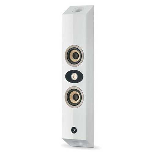  Focal ON WALL 301 White HG – цена, описание и отзывы — фото