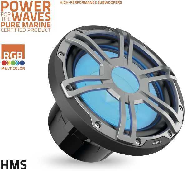 Морской сабвуфер Hertz Marine HMS с подсветкой  RGB