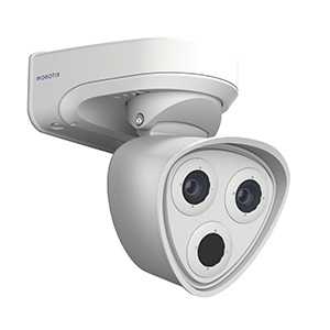 Видеокамера Mobotix M73 GPC Offer – цена, описание и отзывы — фото