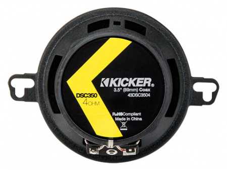 Автоакустика коаксиальная KICKER DSC3504 – цена, описание и отзывы — фото