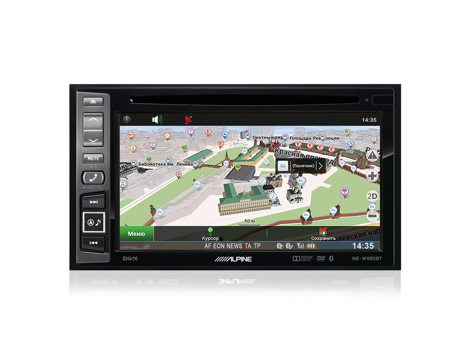 Автомагнитолы CD/MP3 Alpine INE-W990BT Navitel – цена, описание и отзывы — фото