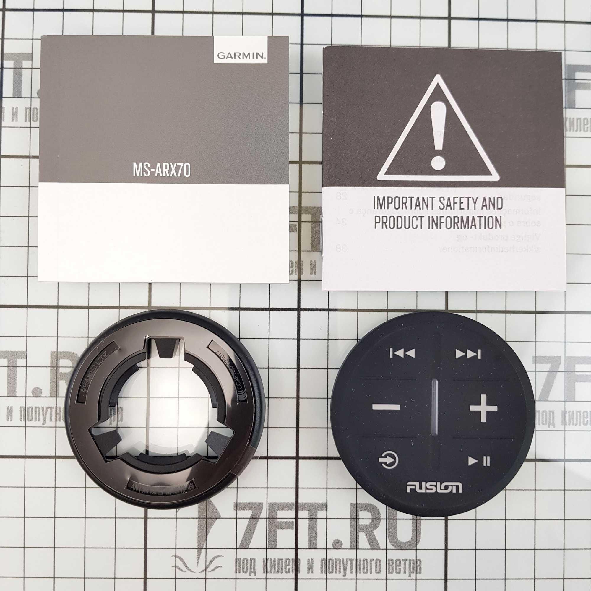 Пульт Fusion ARX Wireless Remote – цена, описание и отзывы — фото