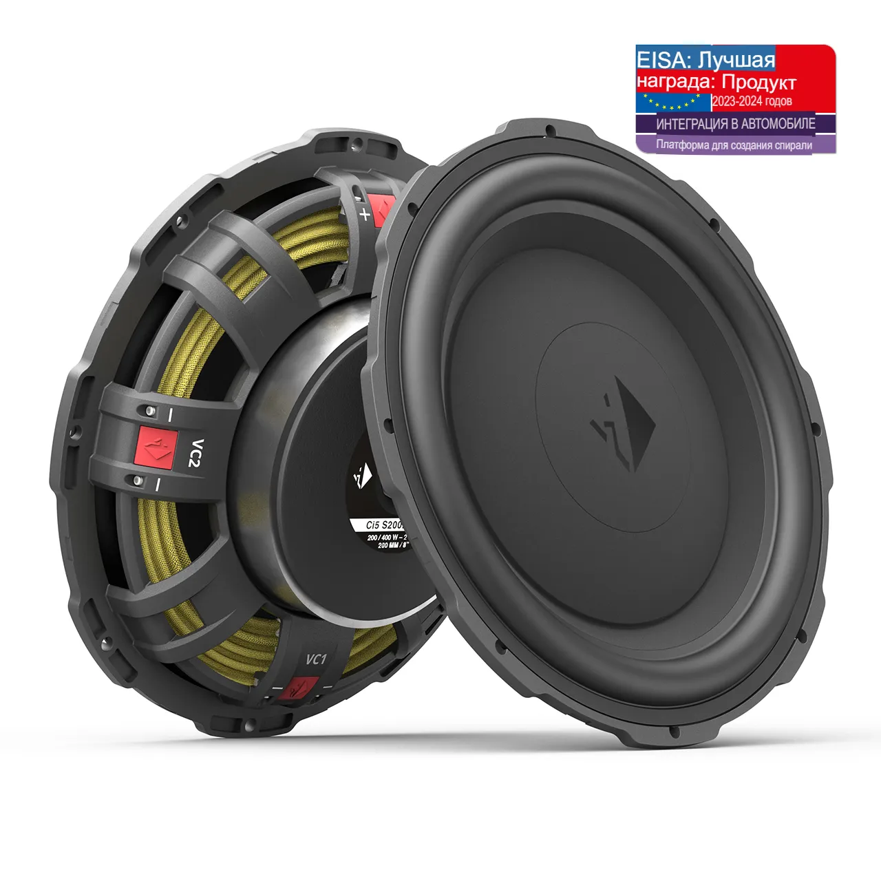 Мидбас Helix Ci5 S200FM-D2 (2+2 Ом) – цена, описание и отзывы — фото
