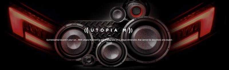 Обновленная линейка Focal Utopia M 