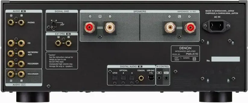 Интегральный усилитель Denon PMA-A110 Silver Graphite – цена, описание и отзывы — фото