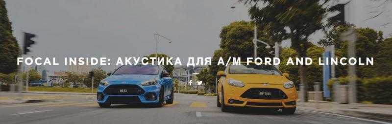 Как заменить штатную музыку в машине