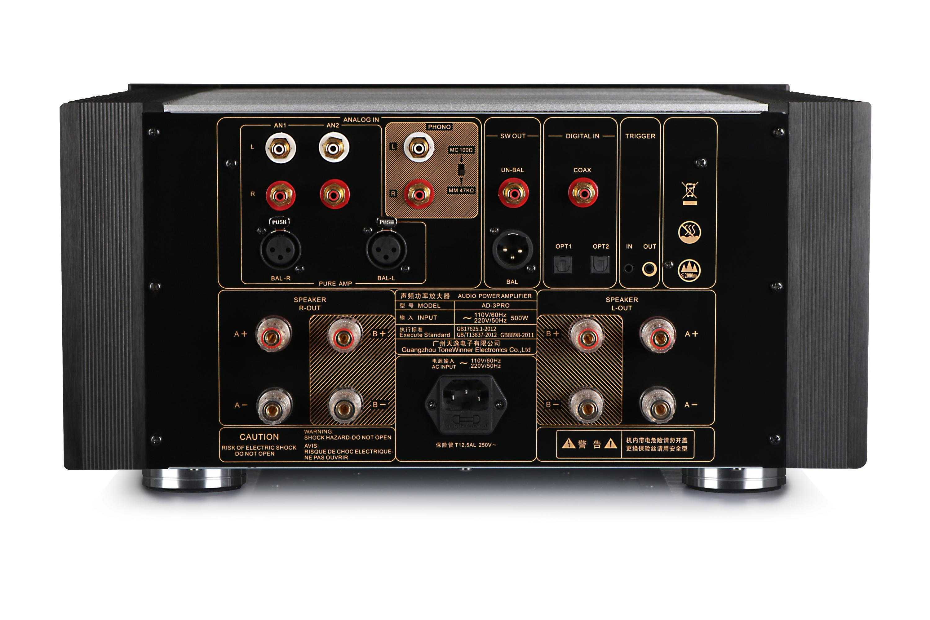 Интегральный усилитель TONE WINNER AD-3PRO+ – цена, описание и отзывы — фото