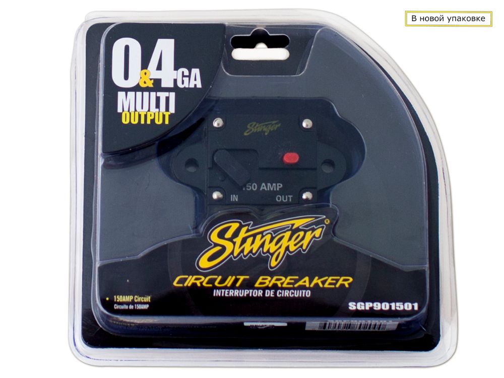 Автомат питания Stinger SGP901501 – цена, описание и отзывы — фото