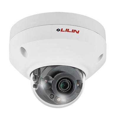 Видеокамера LILIN MR3022A – цена, описание и отзывы — фото