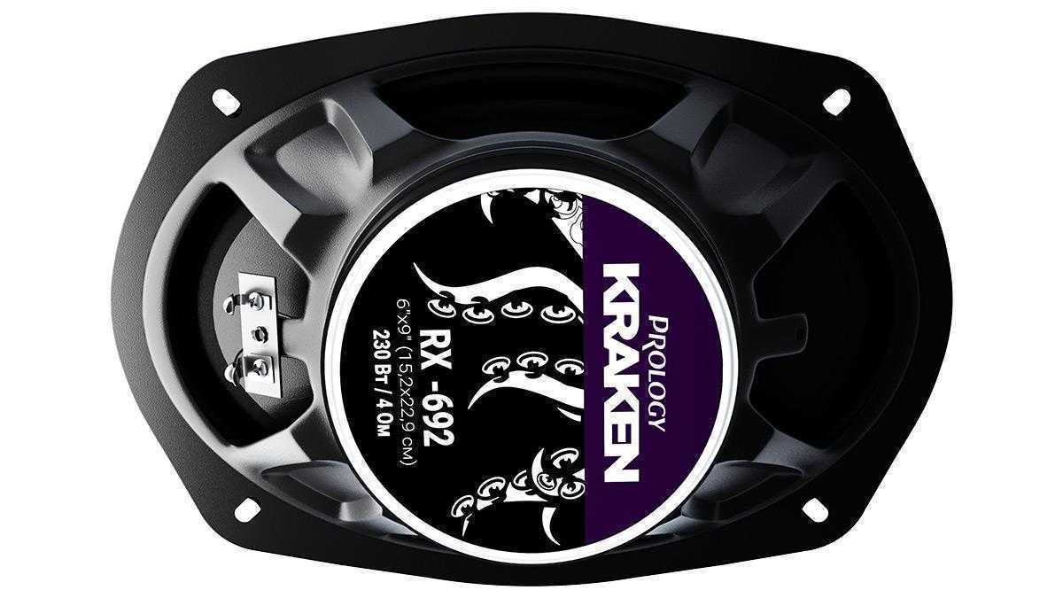 Автоакустика коаксиальная Prology RX-692 KRAKEN – цена, описание и отзывы — фото
