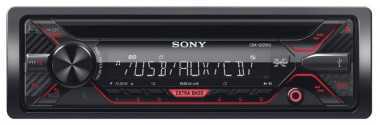 Автомагнитолы CD/MP3 Sony CDX-G1200U – цена, описание и отзывы — фото
