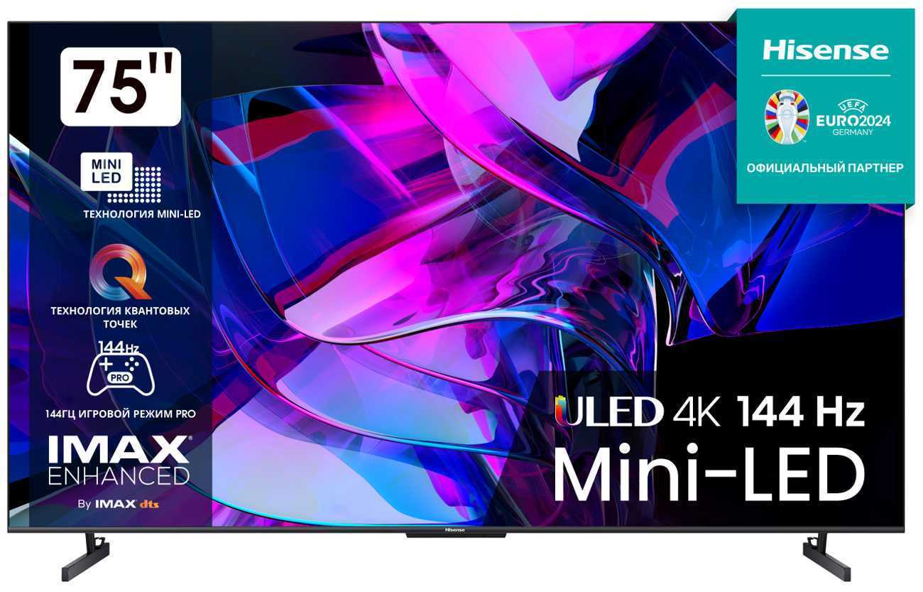 Телевизор Hisense 75U7KQ – цена, описание и отзывы — фото