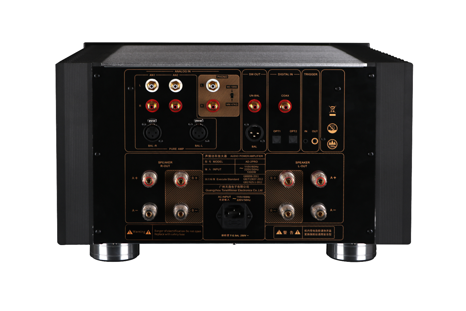Интегральный усилитель TONE WINNER AD-2PRO+ – цена, описание и отзывы — фото