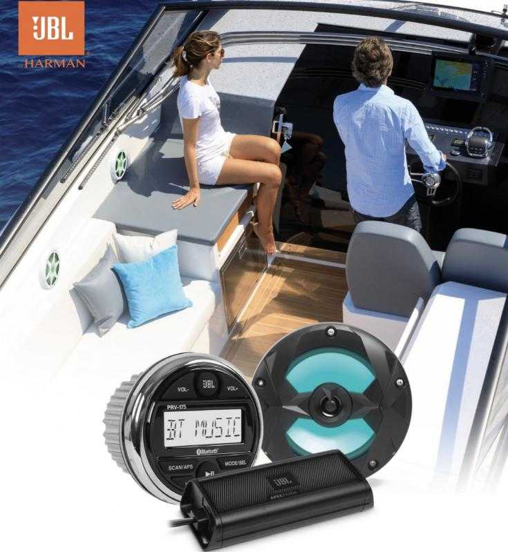 Морская акустика JBL Аudio