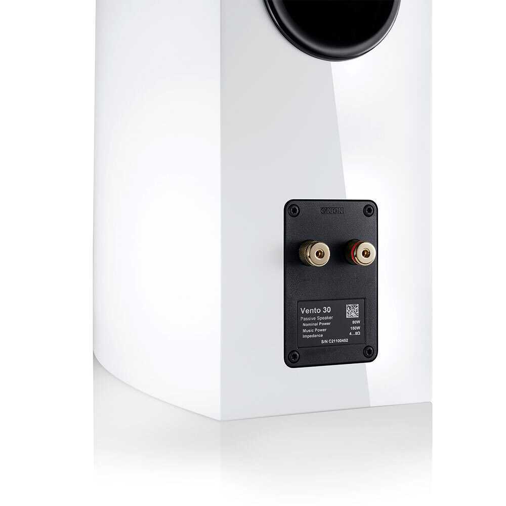 Полочная акустика CANTON Vento 30 White high gloss – цена, описание и отзывы — фото