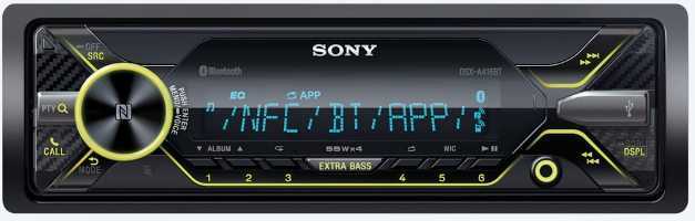 Автомагнитолы Flash Sony DSX-A416BT – цена, описание и отзывы — фото