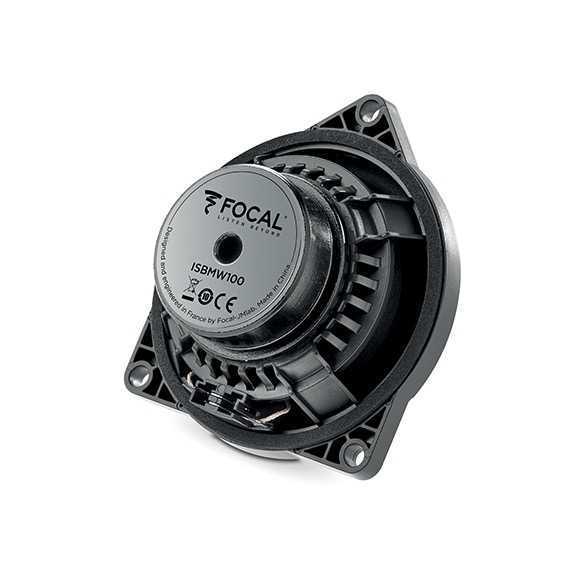  Focal IS BMW 100 – цена, описание и отзывы — фото