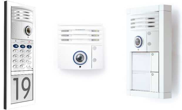 Видеодомофон Mobotix Mx-T26B-6D016-d Dark Gray – цена, описание и отзывы — фото