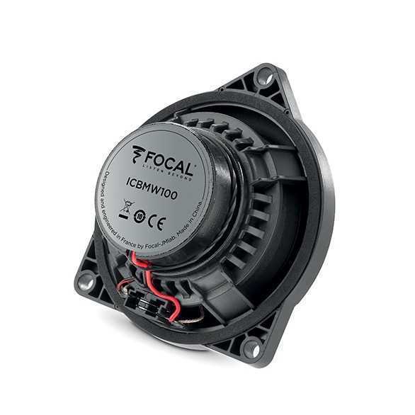  Focal IC BMW 100 – цена, описание и отзывы — фото