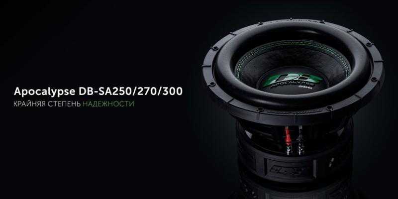 Новые сабвуферы Deaf Bonce - 1000W, 1500W, 2000W