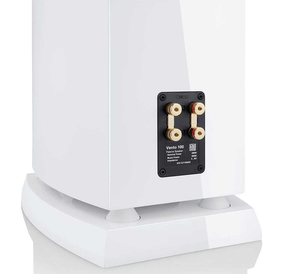 Напольная акустическая система CANTON Vento 100 White high gloss – цена, описание и отзывы — фото