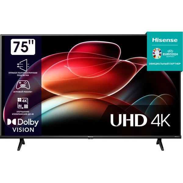 Телевизор Hisense 75A6K – цена, описание и отзывы — фото