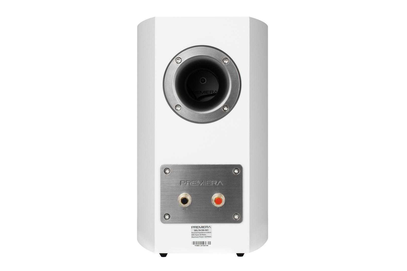 Полочная акустика PREMIERA DS-501 WT – цена, описание и отзывы — фото