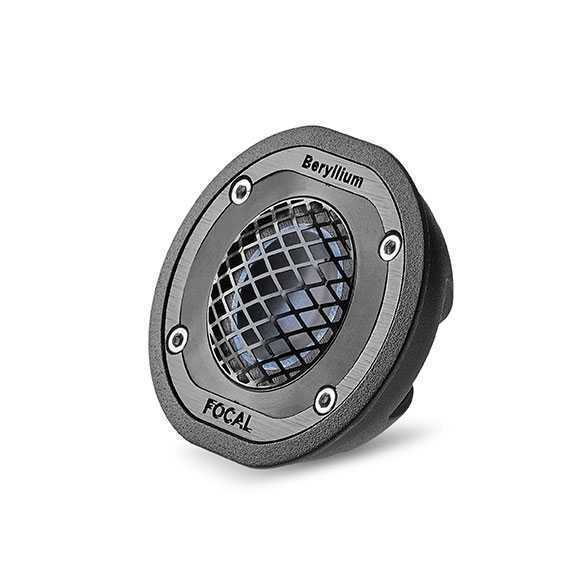  Focal 165W-XP Passif Utopia BE M – цена, описание и отзывы — фото