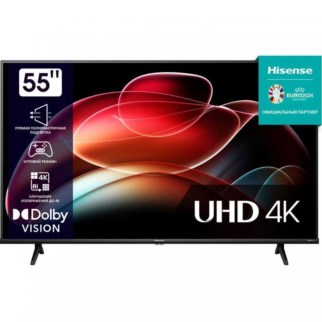 Телевизор Hisense 55A6K – цена, описание и отзывы — фото