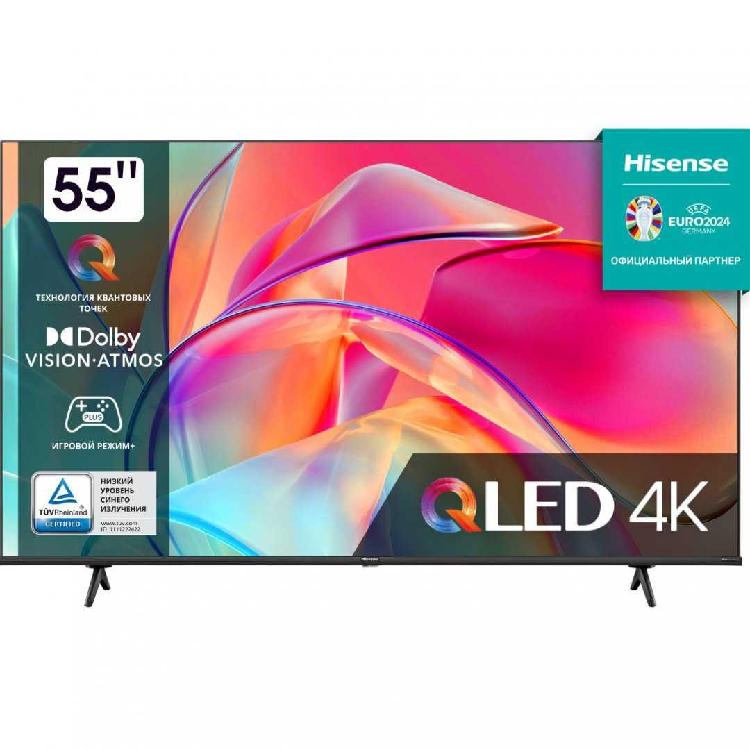 Телевизор Hisense 55E7KQ – цена, описание и отзывы — фото