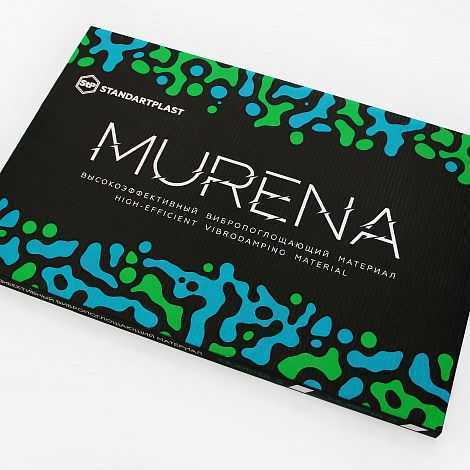 Вибропоглощающие материалы StP Murena 2 – цена, описание и отзывы — фото