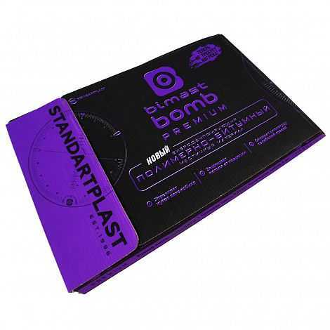 Вибропоглощающие материалы StP Bimast Bomb Premium (MINI) – цена, описание и отзывы — фото
