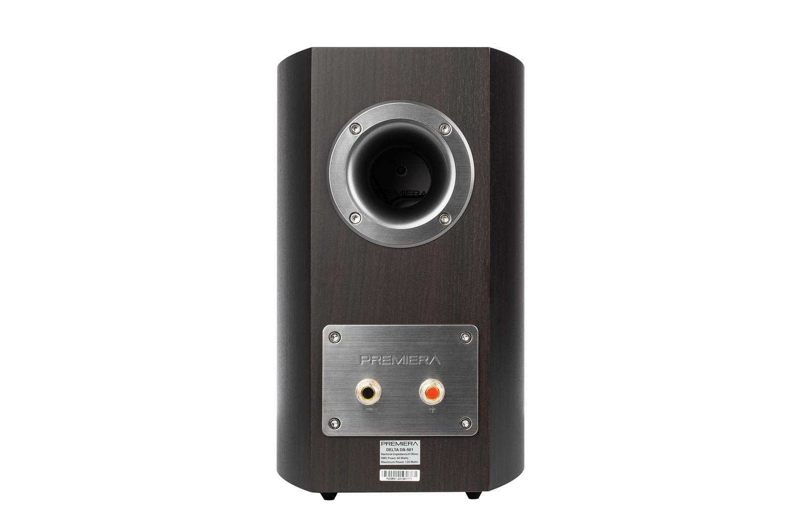 Полочная акустика PREMIERA DS-501 MC – цена, описание и отзывы — фото