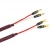 Акустический кабель Tchernov Cable Classic MkIII SC Sp/Bn (5 m) – цена, описание и отзывы — фото