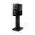 Полочная акустика KEF Reference 1 Meta High Gloss Black Copper — фото Полочная акустика KEF Reference 1 Meta High Gloss Black Copper – цена, описание и отзывы — фото